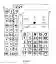 Fig. 08 - Method and system for playing a networked bingo game