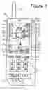Fig. 02 - Golf round data system golf club telemetry