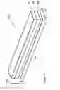 Fig. 09 - Laminated blank for machining into a bat