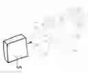 Fig. 01 - Insert for Protecting a Product within a Box
