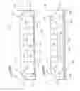 Fig. 20 - Insert for Protecting a Product within a Box