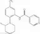 Fig. 35 - Method for controlling SR protein phosphorylation, and antiviral agents whose active ingredients comprise agents that control SR protein activity