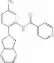 Fig. 42 - Method for controlling SR protein phosphorylation, and antiviral agents whose active ingredients comprise agents that control SR protein activity
