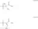 Fig. 233 - Multivalent indole compounds and use thereof as phospholipase-A2 inhibitors