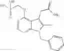 Fig. 76 - Multivalent indole compounds and use thereof as phospholipase-A2 inhibitors