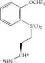 Fig. 149 - Novel Compounds and Compositions as Cathepsin Inhibitors