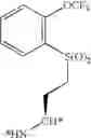 Fig. 152 - Novel Compounds and Compositions as Cathepsin Inhibitors