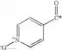 Fig. 32 - Novel Compounds and Compositions as Cathepsin Inhibitors