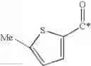 Fig. 37 - Novel Compounds and Compositions as Cathepsin Inhibitors