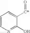 Fig. 70 - Novel Compounds and Compositions as Cathepsin Inhibitors