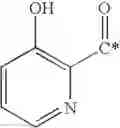 Fig. 74 - Novel Compounds and Compositions as Cathepsin Inhibitors