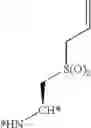 Fig. 86 - Novel Compounds and Compositions as Cathepsin Inhibitors