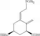 Fig. 08 - Process for the synthesis of vitamin D compounds and intermediates for the synthesis of the compounds
