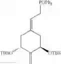 Fig. 45 - Process for the synthesis of vitamin D compounds and intermediates for the synthesis of the compounds