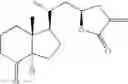 Fig. 53 - Process for the synthesis of vitamin D compounds and intermediates for the synthesis of the compounds