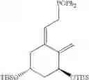Fig. 76 - Process for the synthesis of vitamin D compounds and intermediates for the synthesis of the compounds