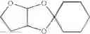 Fig. 07 - Azetidine ring compounds and drugs comprising the same