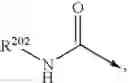 Fig. 34 - Azetidine ring compounds and drugs comprising the same