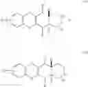 Fig. 22 - Fused heterocyclic compounds
