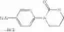 Fig. 08 - Chroman compounds
