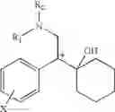 Fig. 22 - Process for selective synthesis of enantiomers of substituted 1-(2-amino-1-phenyl-ethyl)-cyclohexanols