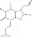 Fig. 41 - Xanthines with HM74A receptor activity