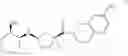 Fig. 03 - CCR-2 antagonist salt