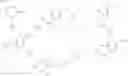 Fig. 44 - Process for producing thiazole derivative