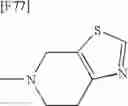 Fig. 77 - Process for producing thiazole derivative
