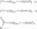 Fig. 18 - Substituted pyrrolidine and related compounds