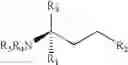 Fig. 04 - Amino acid derivatives