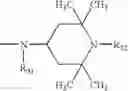 Fig. 48 - Agricultural articles