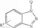 Fig. 15 - Non-halogen flame-retardant resin composition