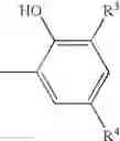 Fig. 17 - Non-halogen flame-retardant resin composition