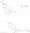 Fig. 05 - Emulsifiers for use in water-based tackifier dispersions