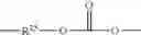Fig. 06 - Polyamide blend compositions formed article and process thereof