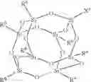 Fig. 20 - Initiator systems for polymerisable compositions