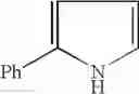 Fig. 05 - Process for producing N-(hetero)aryl-substituted nitrogen-containing heteroaryl compound