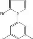 Fig. 07 - Process for producing N-(hetero)aryl-substituted nitrogen-containing heteroaryl compound