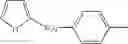 Fig. 15 - Process for producing N-(hetero)aryl-substituted nitrogen-containing heteroaryl compound