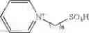 Fig. 07 - Method of synthesizing trioxymethylene from formaldehyde by the catalytic action of an ionic liquid