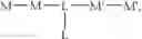 Fig. 42 - Metal-complex compound and organic electroluminescence device using the compound