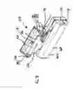 Fig. 06 - Selectively loadable/sealable bioresorbable carrier assembly for radioisotope seeds