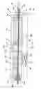 Fig. 13 - Selectively loadable/sealable bioresorbable carrier assembly for radioisotope seeds