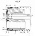 Fig. 05 - Endoscope and front cover