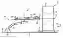 Fig. 01 - Imaging device and therapy facility having such a device