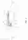 Fig. 06 - Motion controlling hinge for orthopedic brace