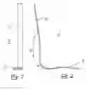 Fig. 03 - Below-knee orthosis