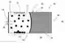 Fig. 01 - Remote control of osmotic pump device