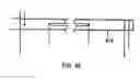 Fig. 17 - Aligning device for stent graft delivery system